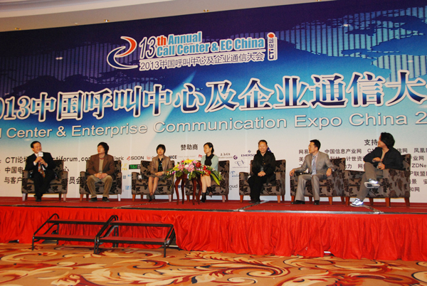 �A��Փ��֮���������������˵����c(di��n)��