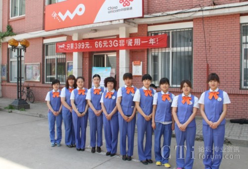 ����(li��n)ͨ114���n������������(w��)־Ը���x�δ�ِ30�M(j��n)10�F(xi��n)��