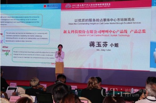 ��̫�Ƽ�(li��n)�j(lu��)���Įa(ch��n)Ʒ���a(ch��n)Ʒ���O(ji��n)�Y���