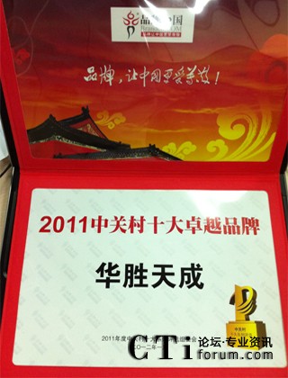 �A����ɘs�@�����P��׿ԽƷ����s��