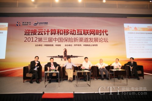 �y�ֹ��M(j��n)��CCOD�������U(xi��n)������һ·���L