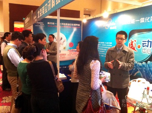 Ӣ��Ӎ�Ƽ�չ�_(t��i)�F(xi��n)��