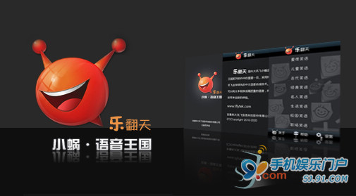 ������Ҋ�ļ����� �õ�����ζ����