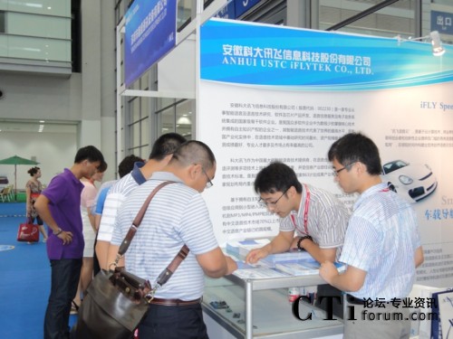 Ӎ�wչλǰ�^����������ԃ