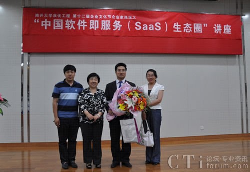 XTools�x�|��͇�(y��n)��Ԯ���������_��W(xu��)�̌W(xu��)Ժ�����ĺ�Ӱ