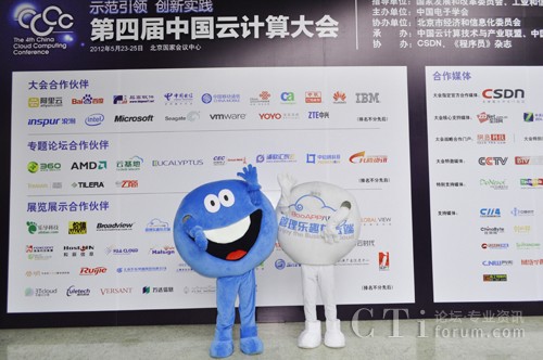 �˰ٿ�������Ӌ(j��)����(hu��) �����罻��I(y��)