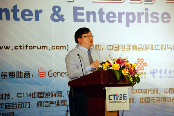 �����h��ͨ�ż��g(sh��)���޹�˾�����á���ϯ��ԃ� ������