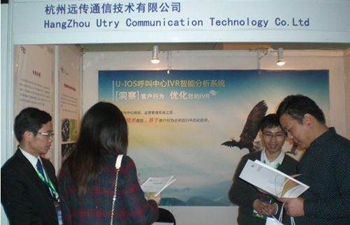 ��˾ͬ������e�����B��˾�Լ����P�aƷ