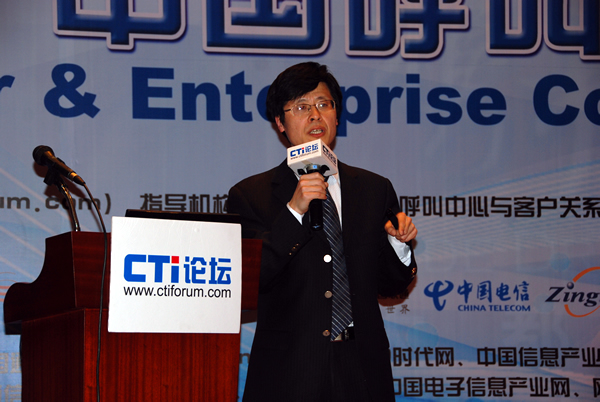 �����h��ͨ�ż��g���޹�˾�Ϻ��ֹ�˾������ ������