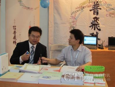 �A�|�^(q��)�N(xi��o)�ۿ��O(ji��n)��������չ��(hu��)�F(xi��n)��(ch��ng)���ܲ��L(f��ng)