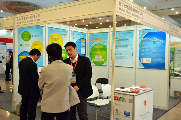 �����{�Dչ�_