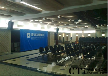 ���ڰl(f��)չ�y�еĈ�����(y��ng)�ÈD