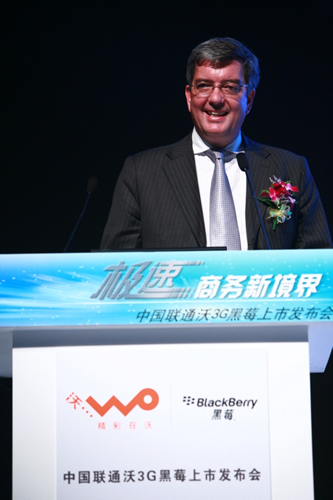 RIM��˾�Ї��^(q��)�����x�����F(xi��n)��(ch��ng)���o