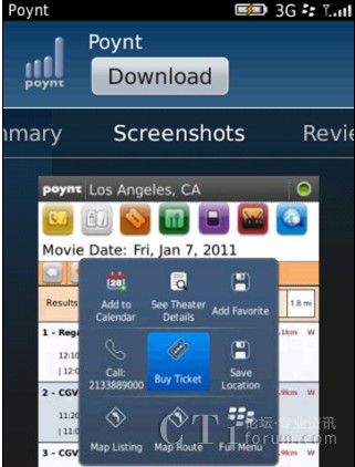 �ھ�ُƱ����c�՚vֱ��ͬ��