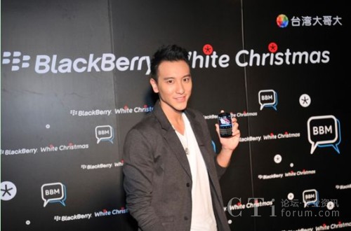 �����̻¶������BlackBerry�����Ҷ������������