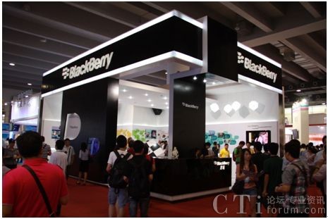RIM公司在2012天翼3G手機(jī)交易會上的展臺