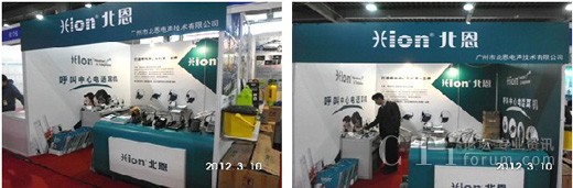 �ҕُ(g��u)�ﲩ�[��(hu��)�ϱ���չ�_(t��i)