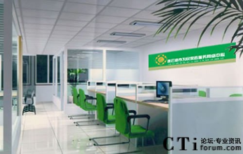 �B�Ƹ��м������վW�j�����_ͨ�\�I