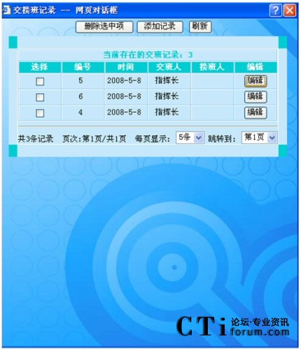 ���Ӱ�����(y��)��