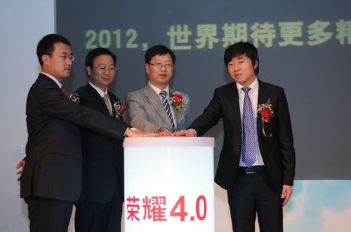 �Ї�(li��n)ͨ��(li��n)ͨ�Aʢ���A��K�������I(l��ng)��(d��o)��ͬ�l(f��)���A��sҫHonor��׿4.0���ð�