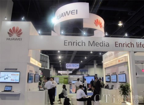 華為亮相全美廣電展