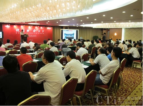 ���ݔ��a���ܶ�ý�w���h����Ѳչ�����ɹ��չ�