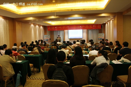 ���V��������һ�w�C(j��)��Ʒ�l(f��)����(hu��)�F(xi��n)��(ch��ng)