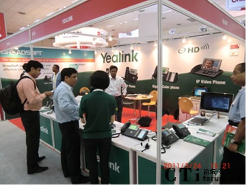 億聯(lián)攜手BroadSoft亮相2011年印度國際通訊展