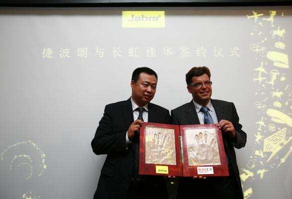 ���L����A�߼������ö���(qi��ng)���ң��󱱚WͨӍCEO Mogens Elsberg