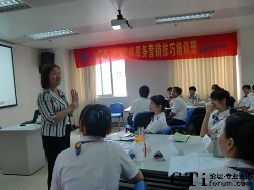 廣西電信號百中心誠邀易寶通訊助其培訓