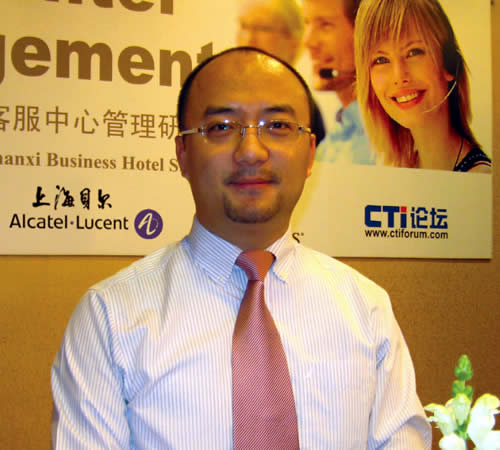 ����������Ӎ���Ϻ�ؐ����I(y��)ͨ�����޹�˾�߼�(j��)��(j��ng)���h��������