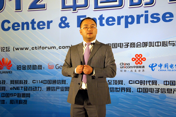 ����������Ӎ���Ϻ�ؐ����I(y��)ͨ�����޹�˾�I(y��)�հl(f��)չ���O(ji��n) �h����