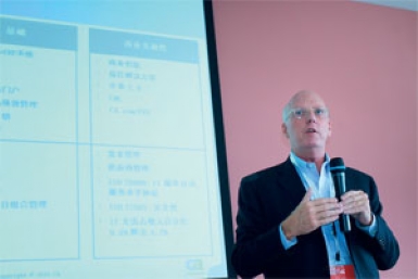 Stephen 在CA公司內(nèi)部推行云計(jì)算取得了很大成效