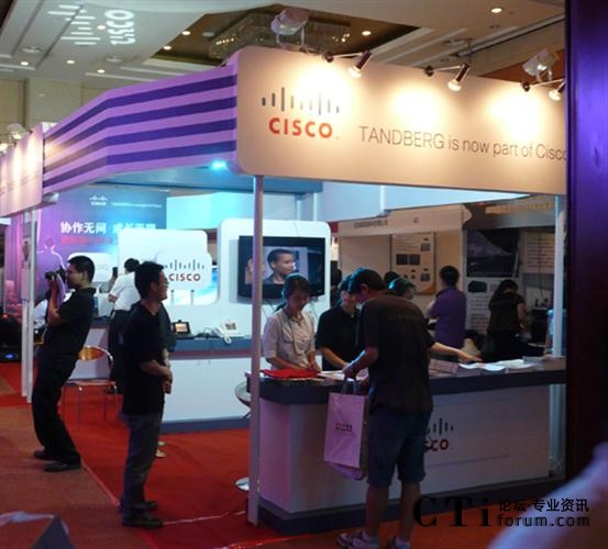 ˼��ϵ�y(t��ng)���Ї����W�j���g���޹�˾��TANDBERG��˾չ�_