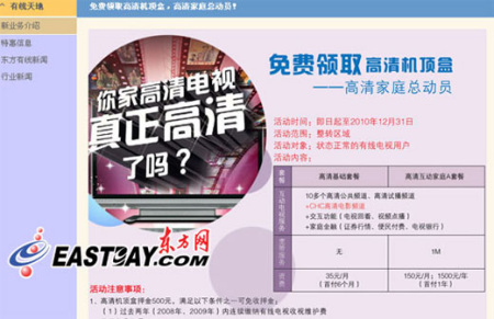 �|���о��W(w��ng)վ�����P(gu��n)����C픺е�����(����)