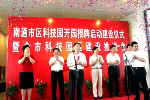 ��ͨ�Ѕ^(q��)�Ƽ��@�_�@�����ơ����І���(d��ng)���O(sh��)�xʽ