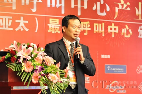 �Ї�(gu��)����̕�(hu��)���������c�͑��P(gu��n)ϵ���팣�I(y��)ί�T��(hu��)�����L(zh��ng)��CTIՓ������(j��ng)�� �ؿ���