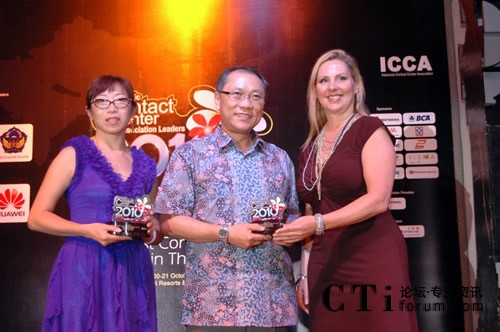 APCCAL�نT���w�����F��ϯ�����������S�Й�(qu��n)������FESCO�ͷ����Ľ�(j��ng)��ϣ���C��