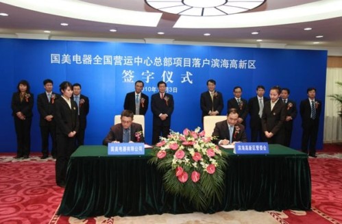 ��(gu��)�����ȫ��(gu��)�I(y��ng)�\(y��n)���Ŀ����(xi��ng)Ŀ����I�����^(q��)���s�xʽ