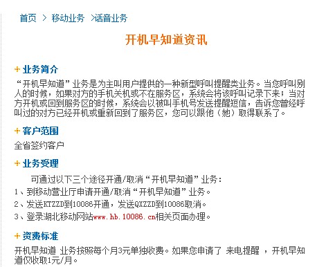 �_(k��i)�C(j��)����֪��