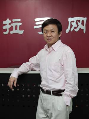 �D�����־W(w��ng)��(chu��ng)ʼ����CEO�ǲ�