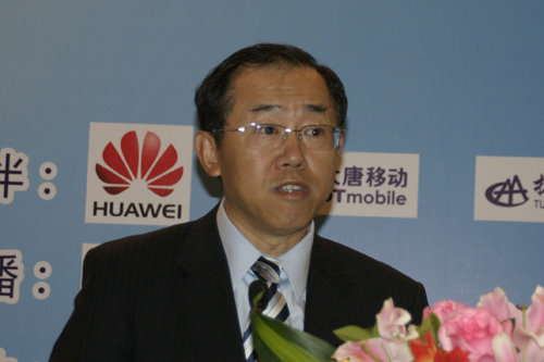 �Ї���ż��F(tu��n)��˾������(j��ng)�� ��ƽ