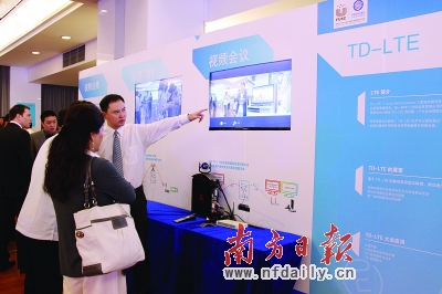 深圳“無(wú)線城市”手機(jī)門戶網(wǎng)站全面上線