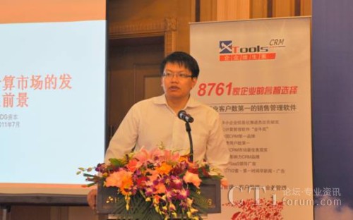 IDG�Y�������� ������