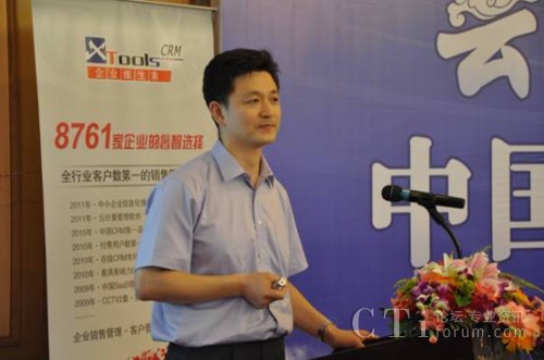 �x��������Ļ���Ʒ���޹�˾�߼�(j��)� ����