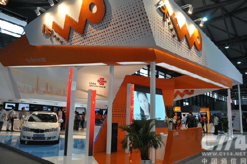 �Ї�(li��n)ͨչ�_(t��i)