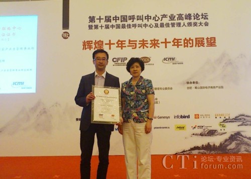 ʢ��W(w��ng)�j(lu��)�͑��P(gu��n)ϵ�����I(y��)������(j��ng)����Խ���󣩽����C��