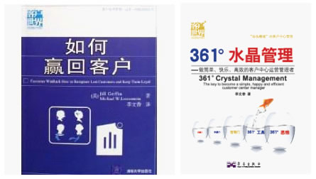 ��361��ˮ�������������������옷����Ч���\�I�����ߡ�